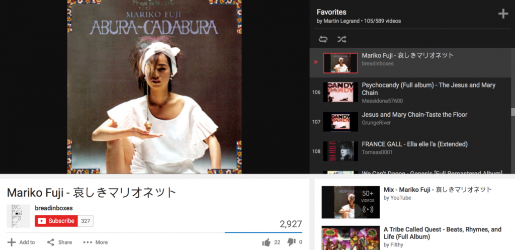 1Screen-Shot-2015-11-30-at-3.37.08-PM-e1448917966350